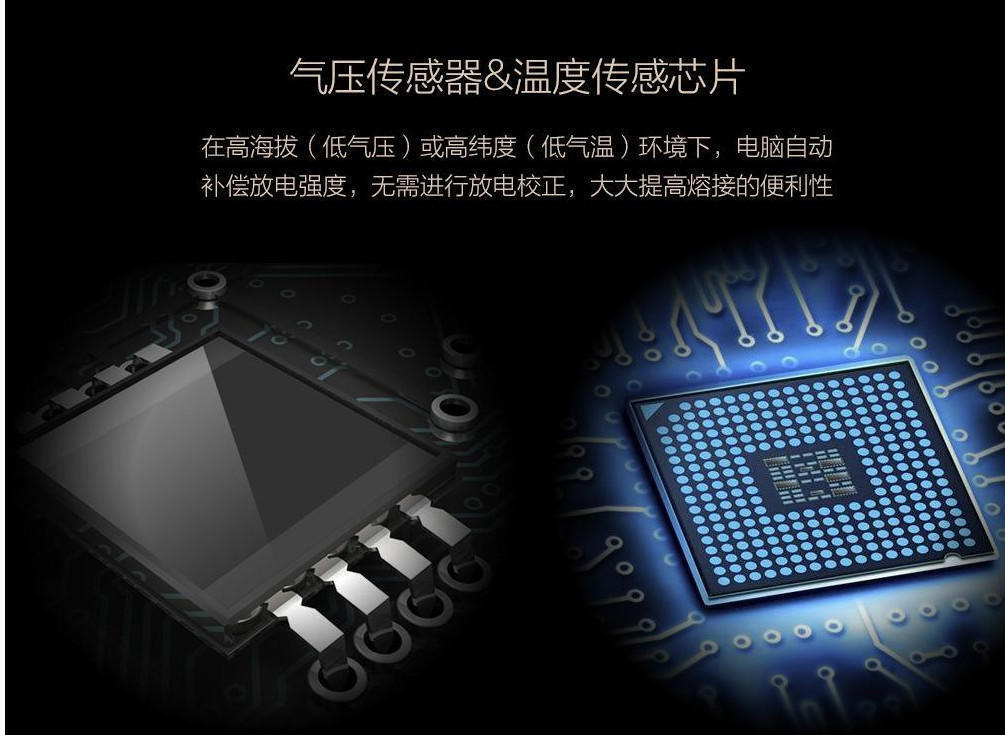 無線傳感器 智能工廠的“可穿戴設(shè)備”