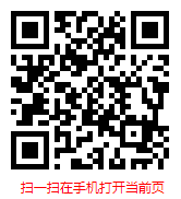 全球可穿戴智能腕帶設備行業現狀及市場前景分析（2025-2030年）