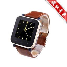 現(xiàn)代演繹V5珍珠白智能手表 藍(lán)牙通話與運(yùn)動(dòng)計(jì)步的時(shí)尚之選